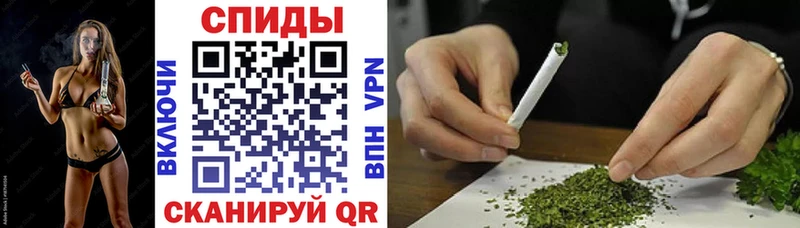 БУТИРАТ вода  Темрюк 