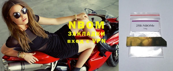тгк Аркадак