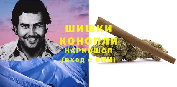кокаин колумбия Арсеньев
