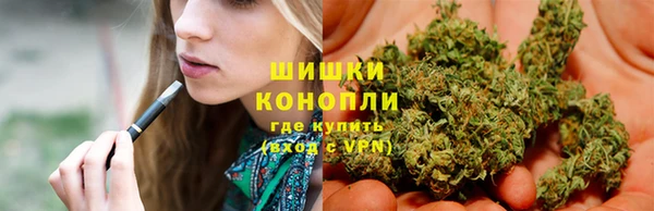 кокаин колумбия Арсеньев