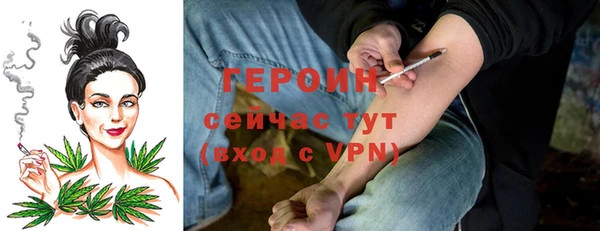 кокаин колумбия Арсеньев