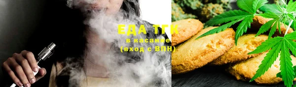 mdma Горно-Алтайск