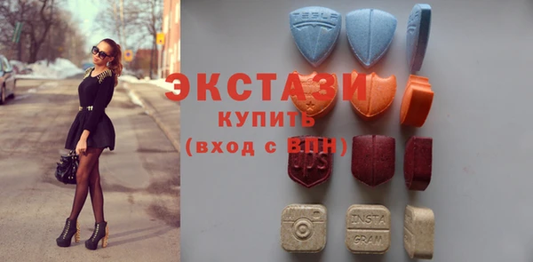 меф Инта