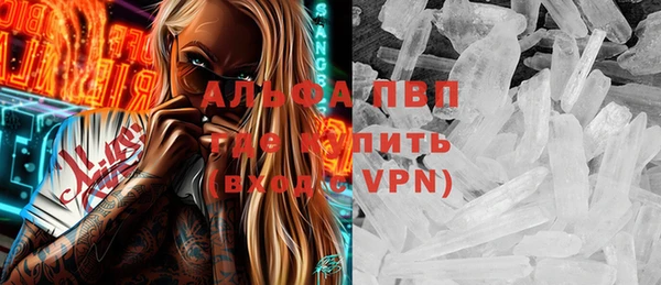a pvp Иннополис