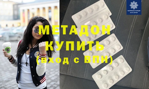 тгк Аркадак