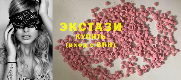 кокаин колумбия Арсеньев