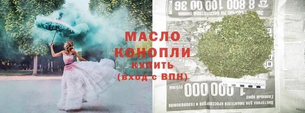 твердый Волосово