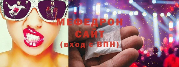 тгк Аркадак